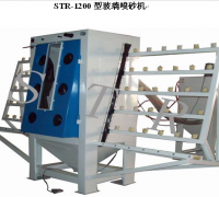 STR-1200型玻璃噴砂機(jī)_空壓機(jī)_動(dòng)力機(jī)械_整機(jī)供應(yīng)_整機(jī)平臺(tái)_中國(guó)路面機(jī)械網(wǎng)
