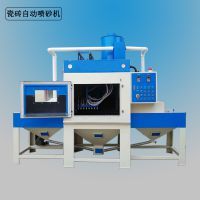 【廣東深圳寶安區(qū)電視機(jī)拼接器】廣東深圳寶安區(qū)電視機(jī)拼接器價(jià)格_廣東深圳寶安區(qū)電視機(jī)拼接器報(bào)價(jià) - 中國(guó)供應(yīng)商