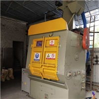 玻璃噴砂機(jī)市場(chǎng)概覽 價(jià)格、供應(yīng)商及選購(gòu)指南——聚焦中玻網(wǎng)第14頁(yè)資源